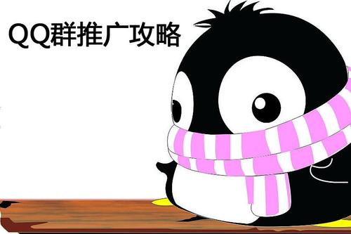 生意越来越难做，如何让别人主动找你？免费帮你解决怎么精准引流