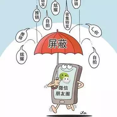 米粉店发朋友圈吸引顾客的句子,卖蝴蝶兰怎么发朋友圈吸引顾客