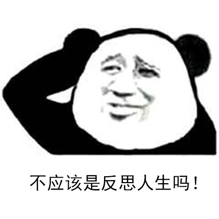 「ps教程」把吴孟达的白发变黑教程