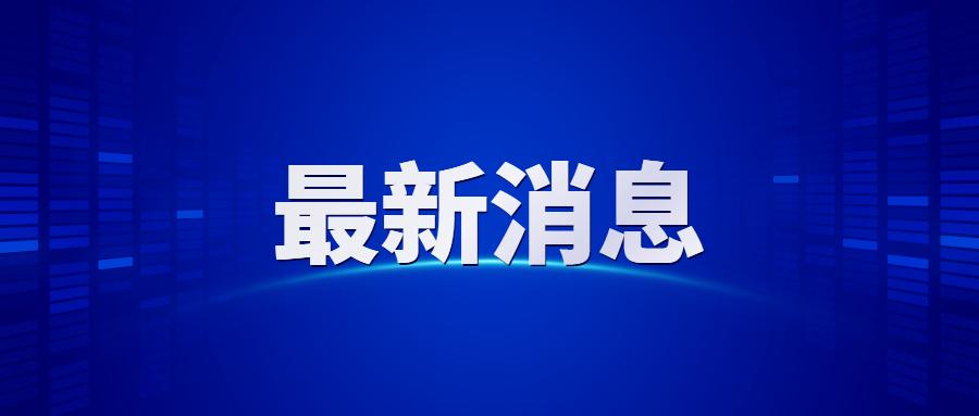 焦氏头针治疗中风偏瘫怎么扎针,焦氏头针是治中风最好的针法吗