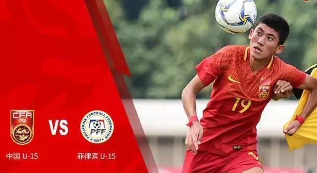 2018年足球亚少赛,亚少赛韩国菲律宾