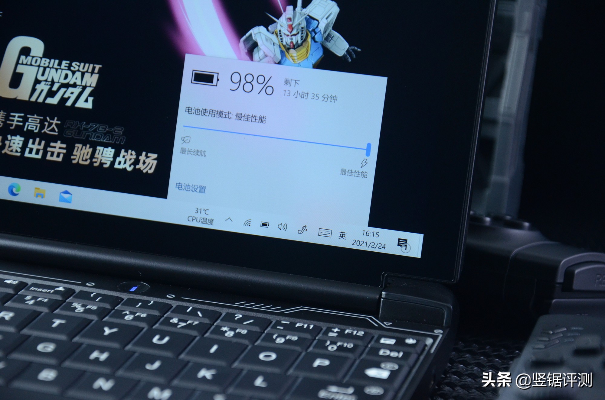 澹瑰彿鏈琽negx1pro,澹瑰彿鏈琯x1pro