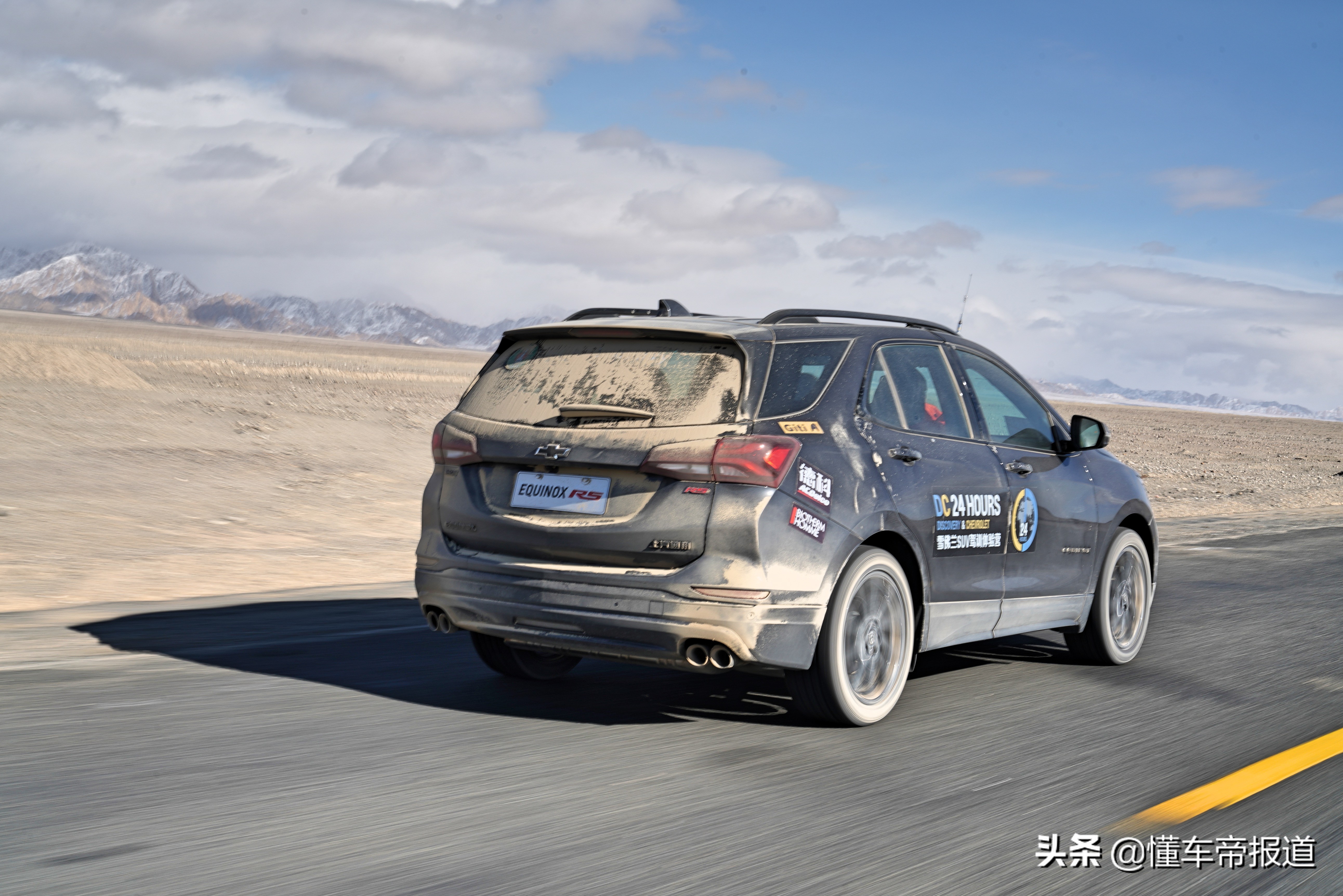 试驾雪佛兰探界者都有哪些功能,测试没输过实战雪佛兰探界者