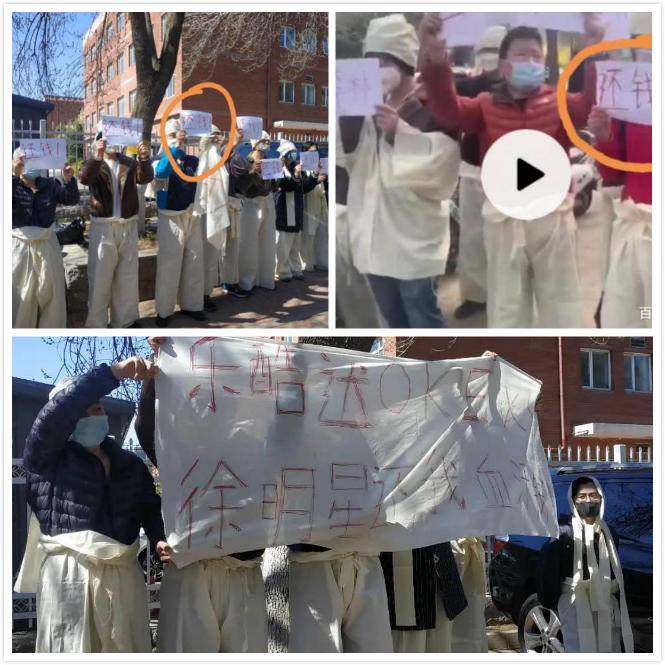 币安、火币、OK,三大交易所,谁是最后的王者?