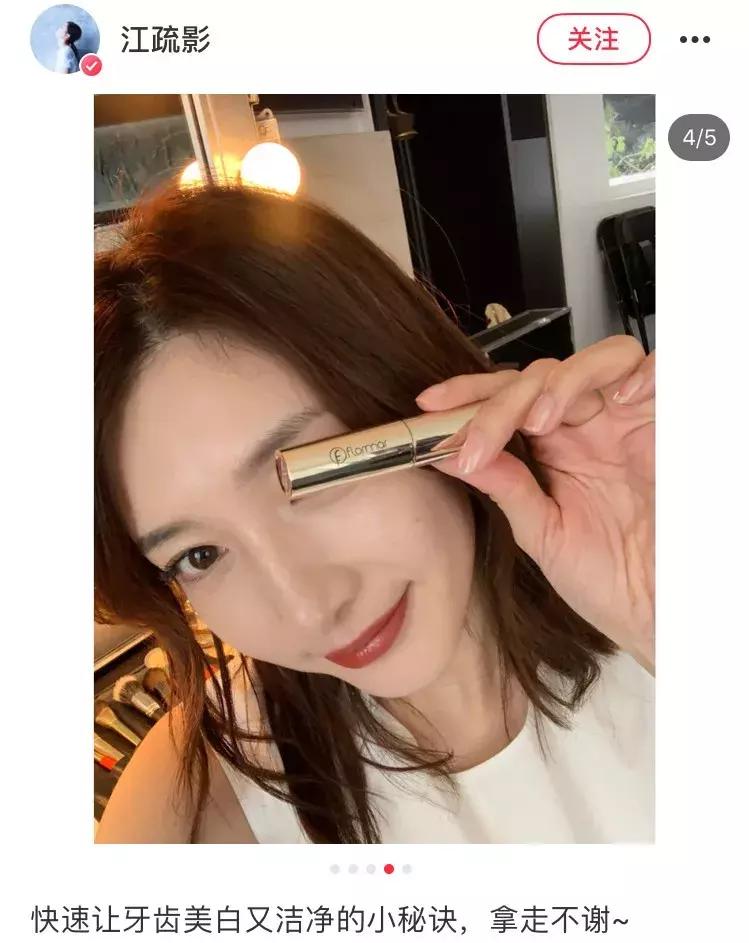 苏明玉送口红,苏明玉送小新的口红