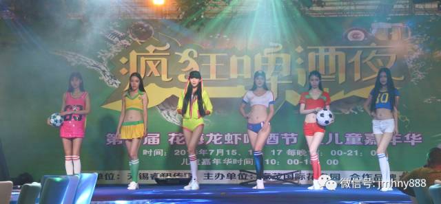 江阴嘉茂国际花鸟园,江阴嘉茂国际花鸟园什么时候再开