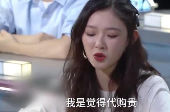 林允谈娱乐圈内幕,林允和张馨予