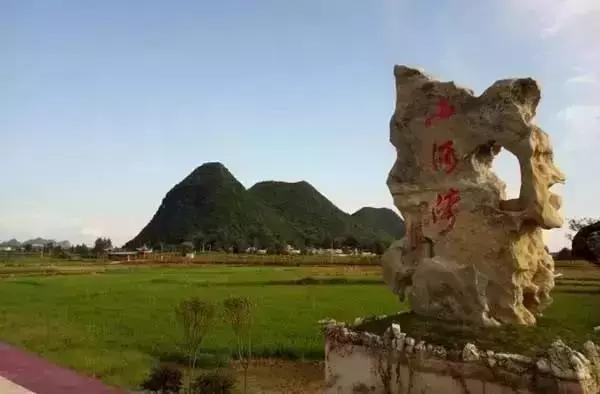 安顺十大网红打卡景点,安顺野景点成热门打卡地