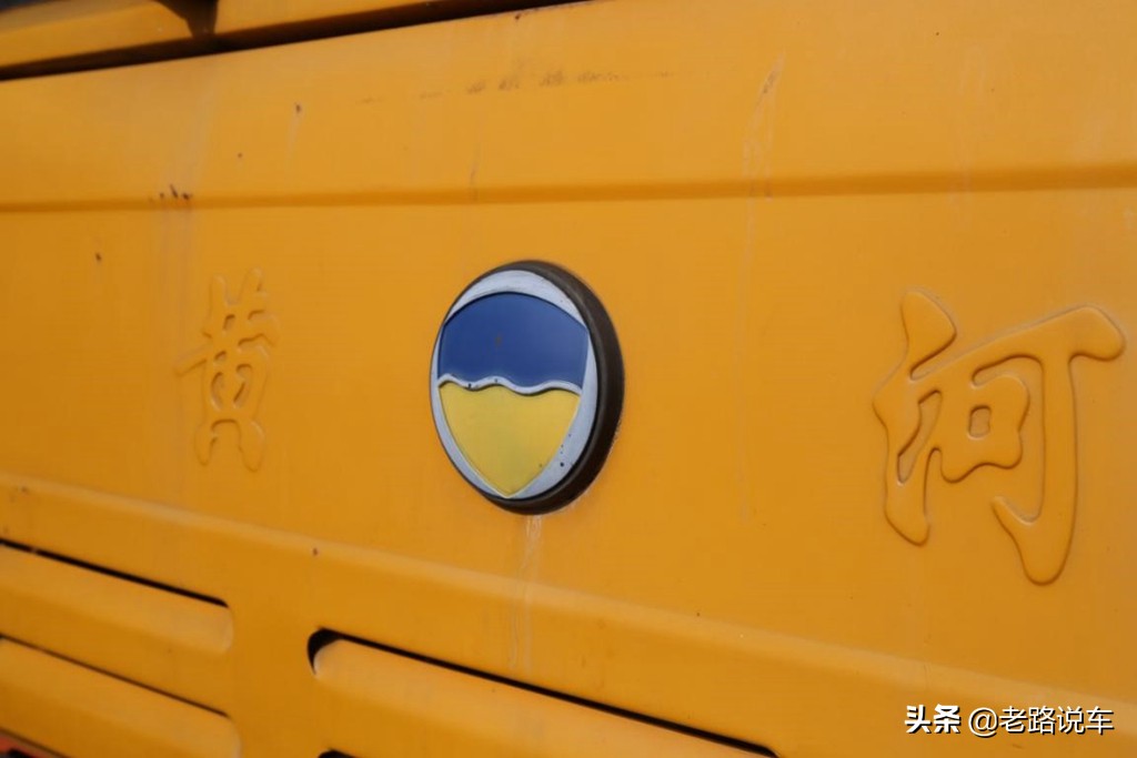 斯太尔血脉超级少见的黄河牌JN3261公铁两用卡车