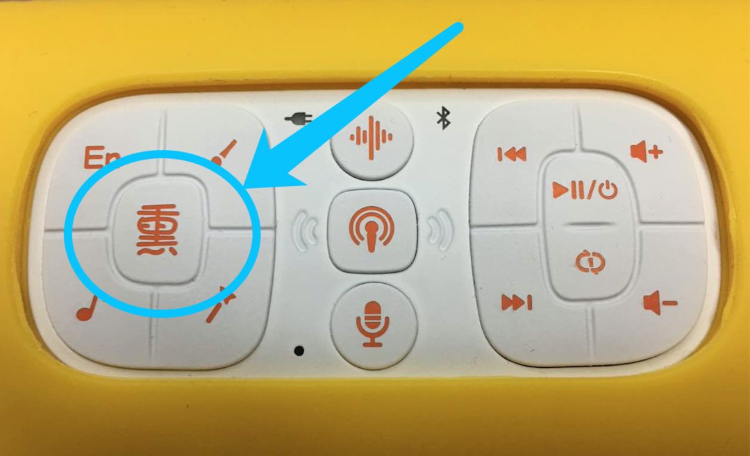 给宝宝选早教机,早教机实测