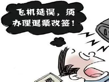 33种实用的小技巧,咏春拳基本32种手法