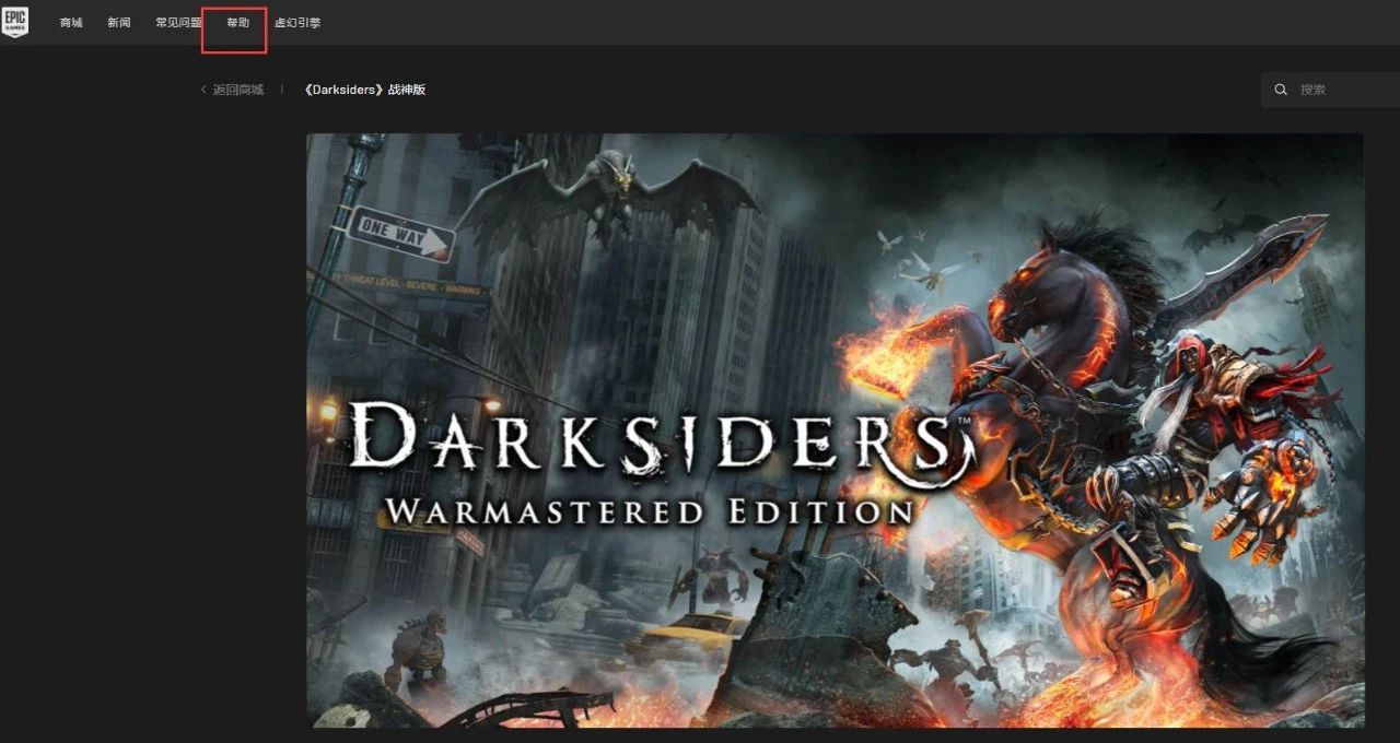 steam国区低价区,steam国区部分游戏对价格进行调整