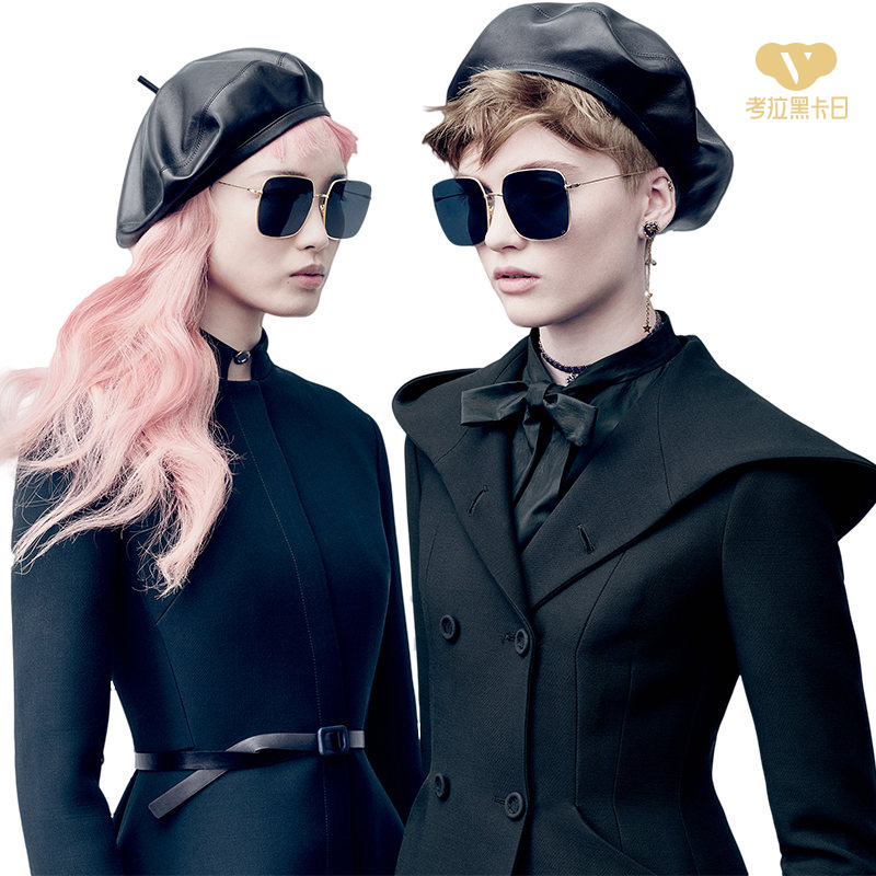 考拉海购价格,高贵太阳眼镜品牌排行榜