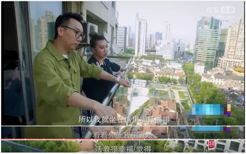 杨蓉哭的视频完整版,杨蓉笑着流泪