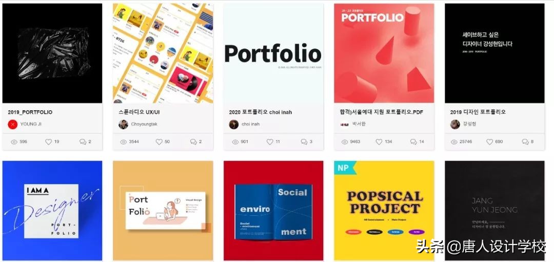 韩国电商设计网站,设计韩国网站