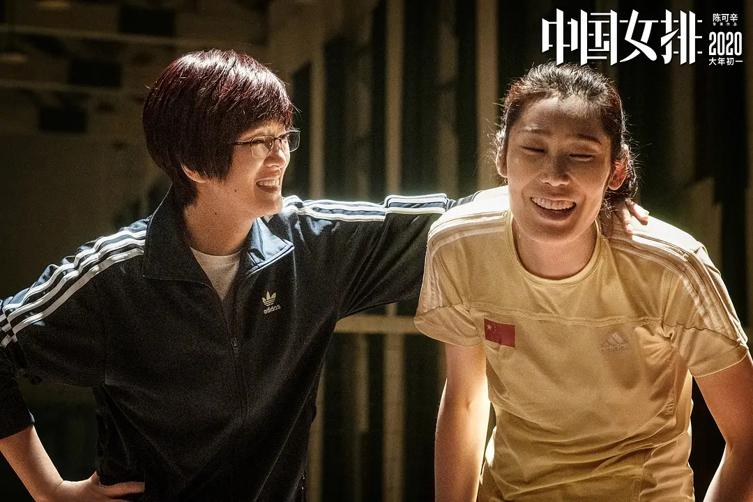 豆瓣开分91,陈可辛夺冠评价