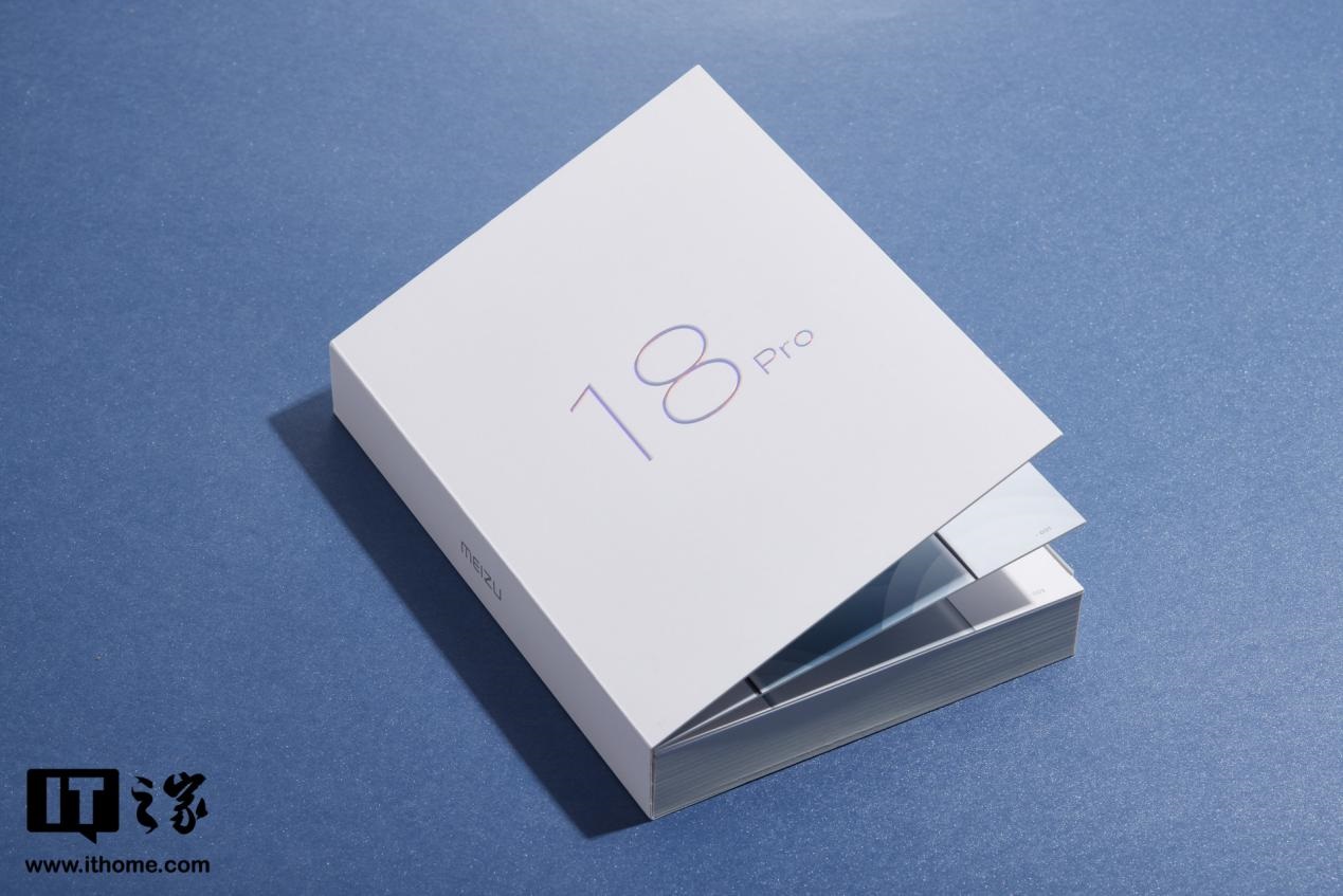 魅族18和魅族18pro买哪个好,魅族18s18pro与18x区别