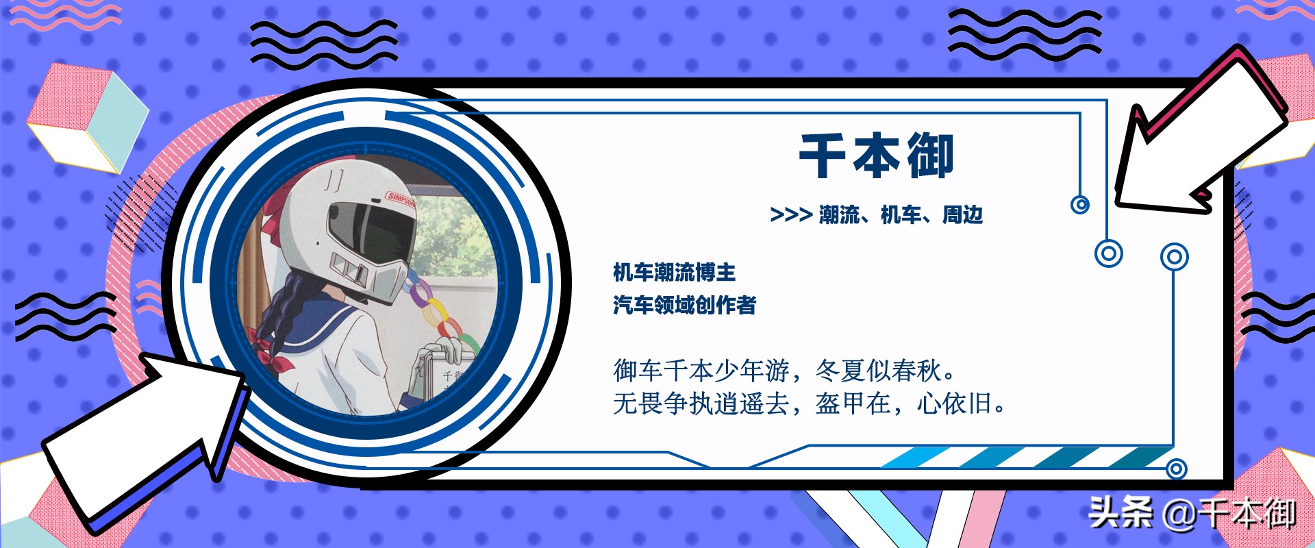 复古摩托车都有哪些风格,复古摩托车戒指