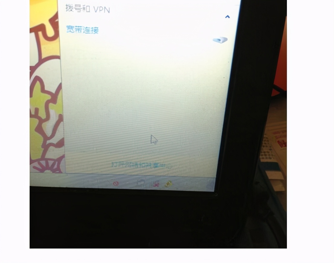 网络断了连不上网是什么原因,网络一会有网一会又断网怎么回事