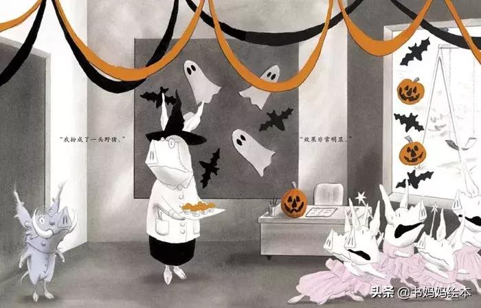 适合女孩看的经典绘本,这些绘本承载了满满的回忆