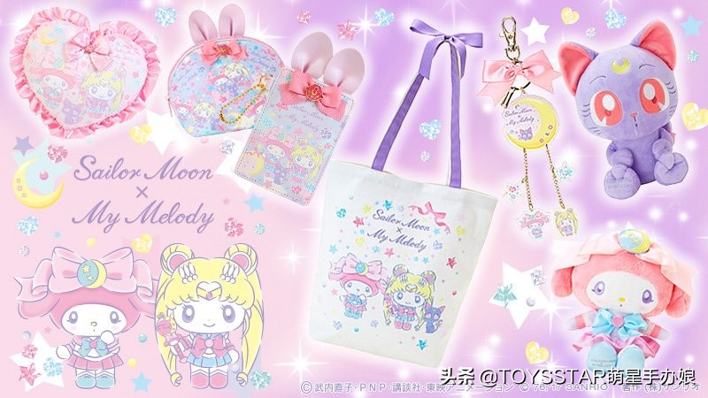 小魔女doremi官方旗舰店 (小魔女doremi同款)