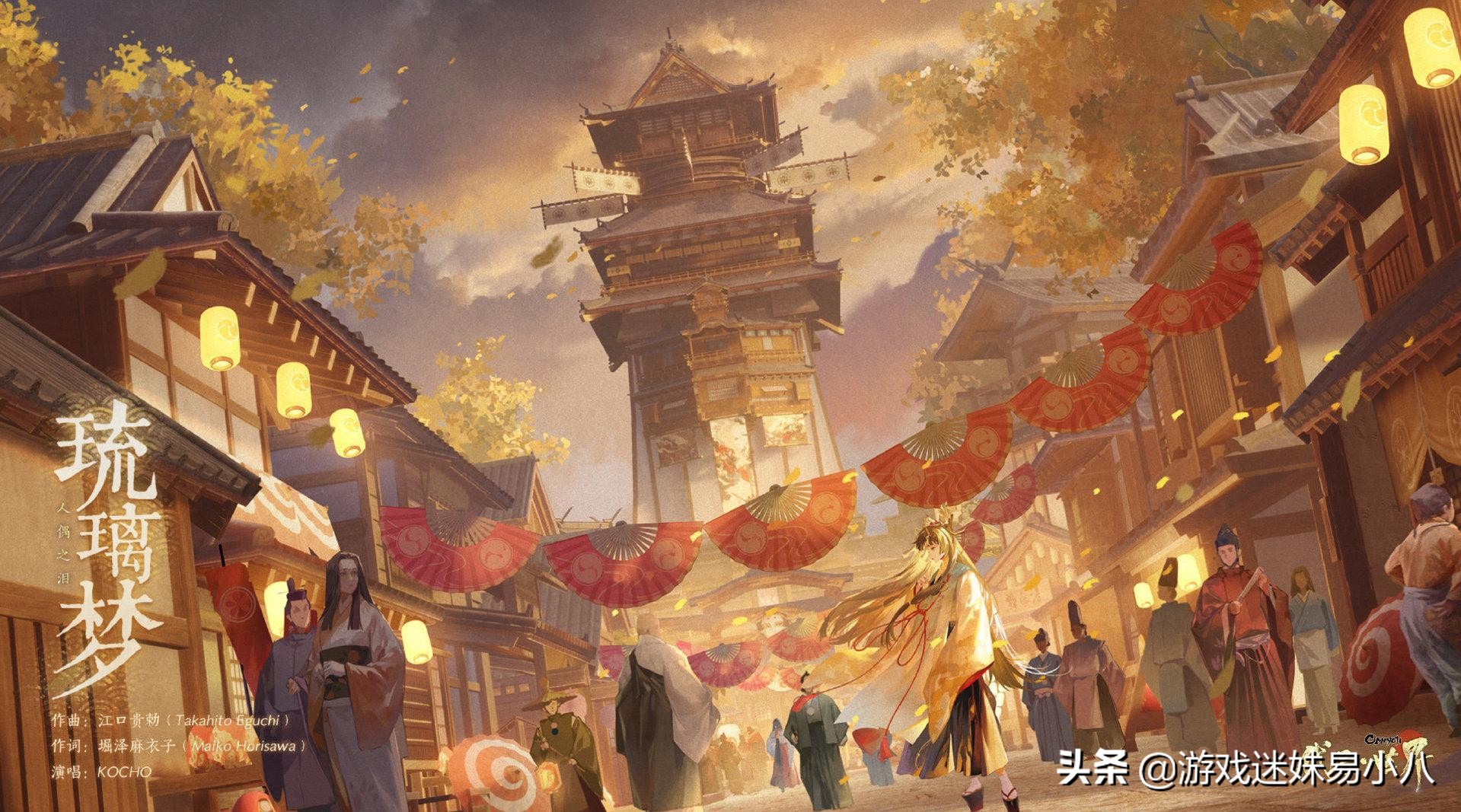 阴阳师里傀儡师的故事,阴阳师中傀儡师的故事