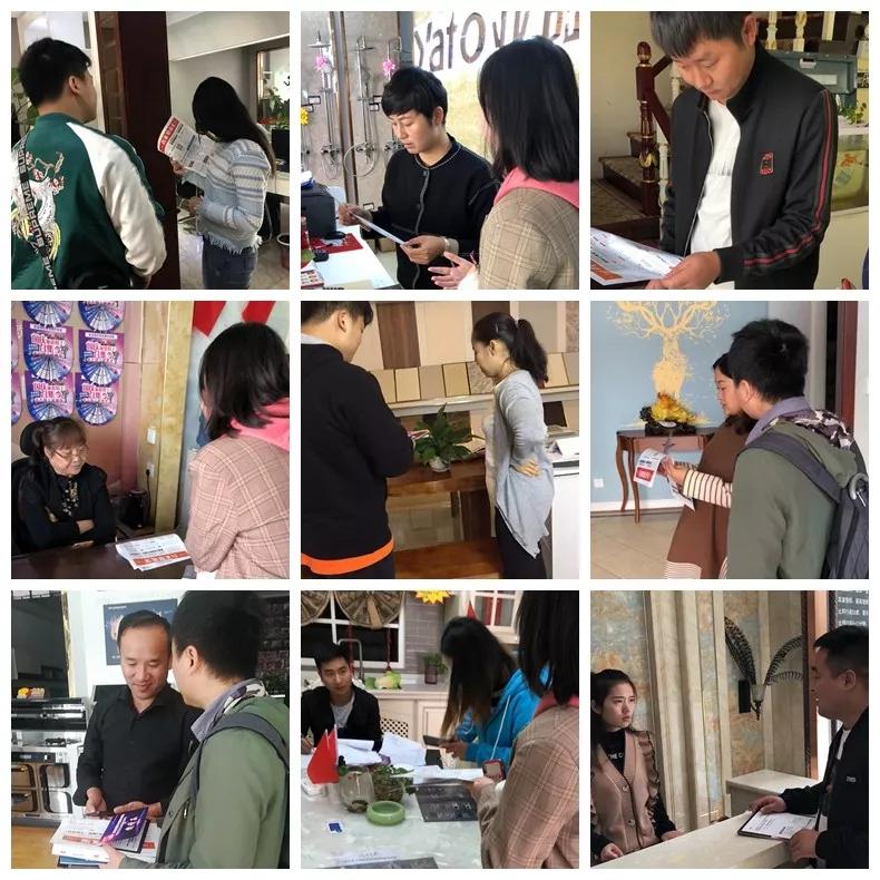 楚雄建材人安逸了！九正科技给人脉、供应链、工具，全渠道营销