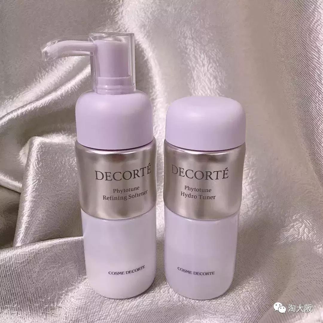 黛珂紫苏水和牛油果怎么用,紫苏水黛珂补水效果好不好