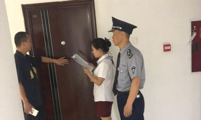 网贷催收员真会上门催收吗,网贷催收会不会上门催收