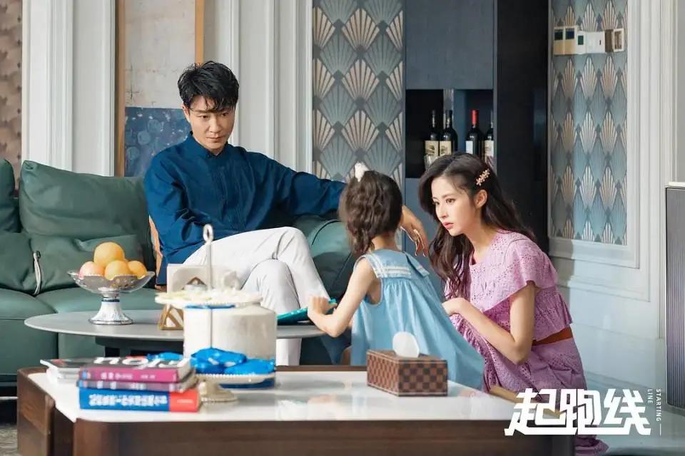 陪你一起长大发飙后续,陪你一起长大精彩剧情