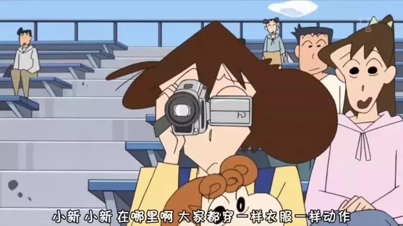 哆啦A梦、樱桃小丸子、蜡笔小新、海螺小姐的家到底值多少钱？