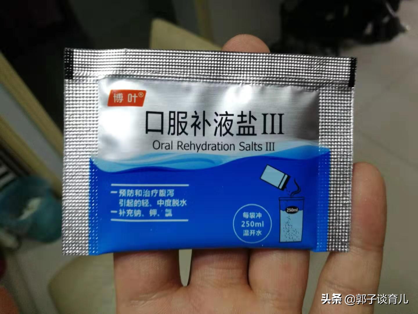 宝宝急性肠胃炎为什么不能吃母乳,宝宝吃母乳不消化而导致肠炎