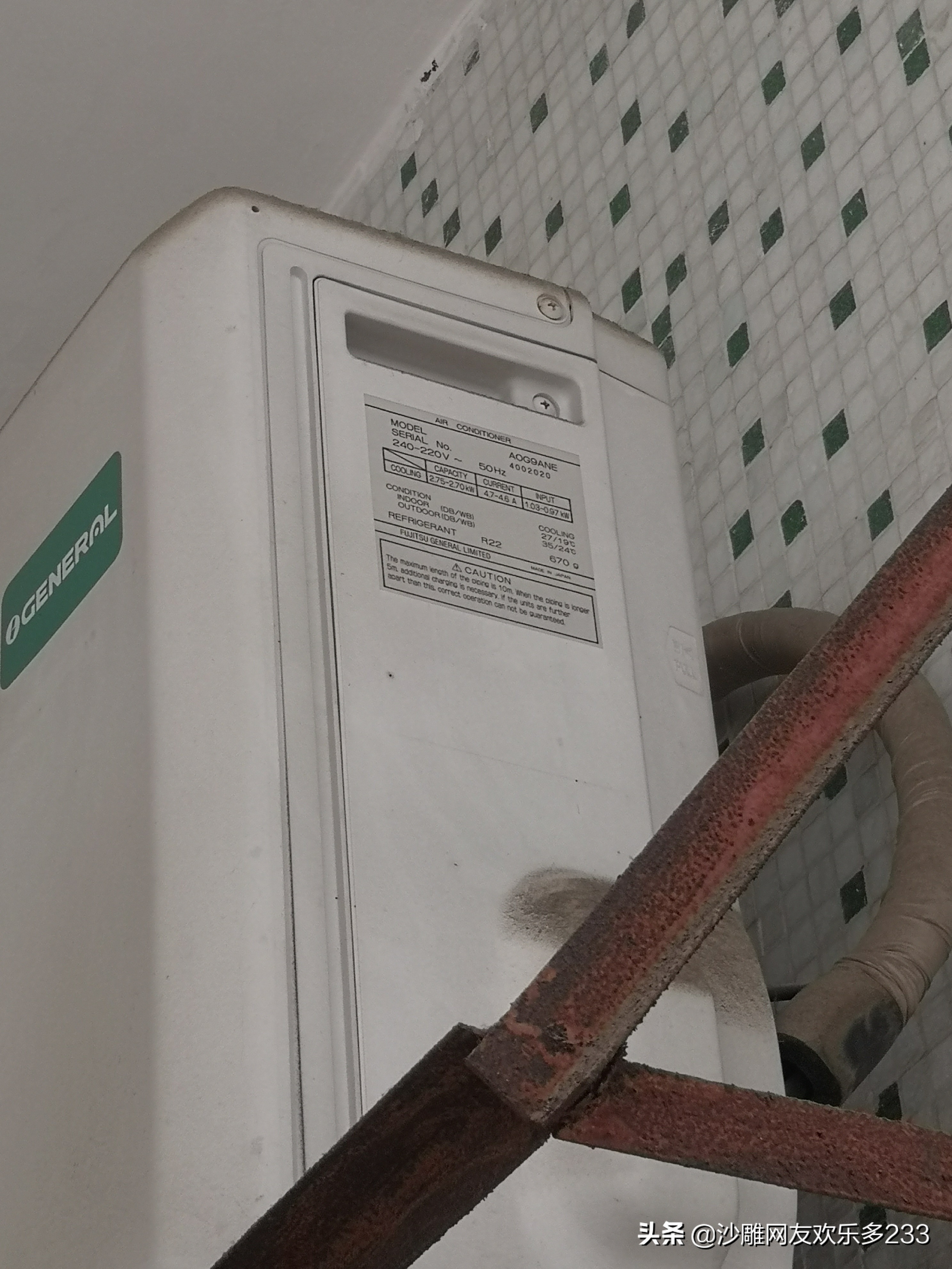 有几种空调牌子,空调都是什么牌子的