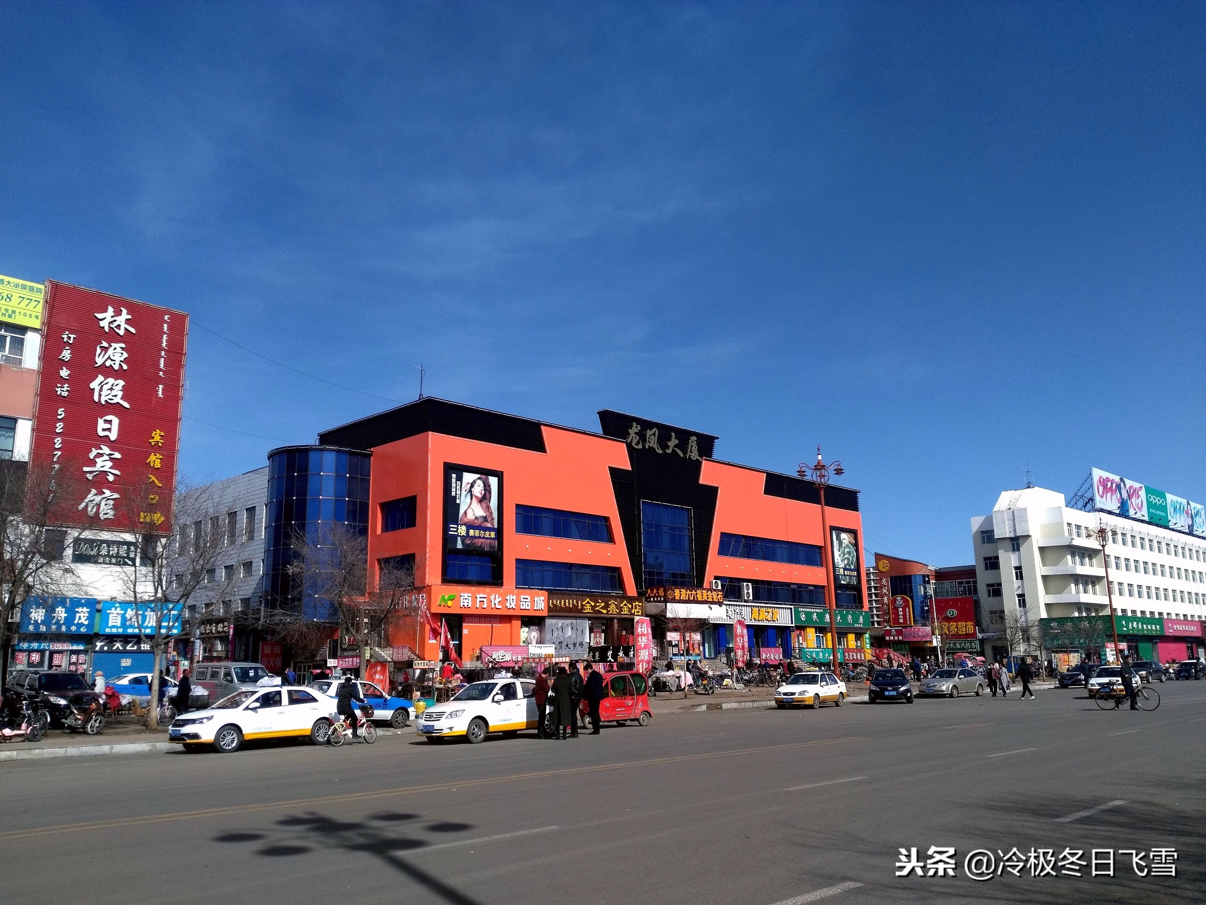 中国根河是世界最冷的地方吗,中国最冷地方是哪里漠河