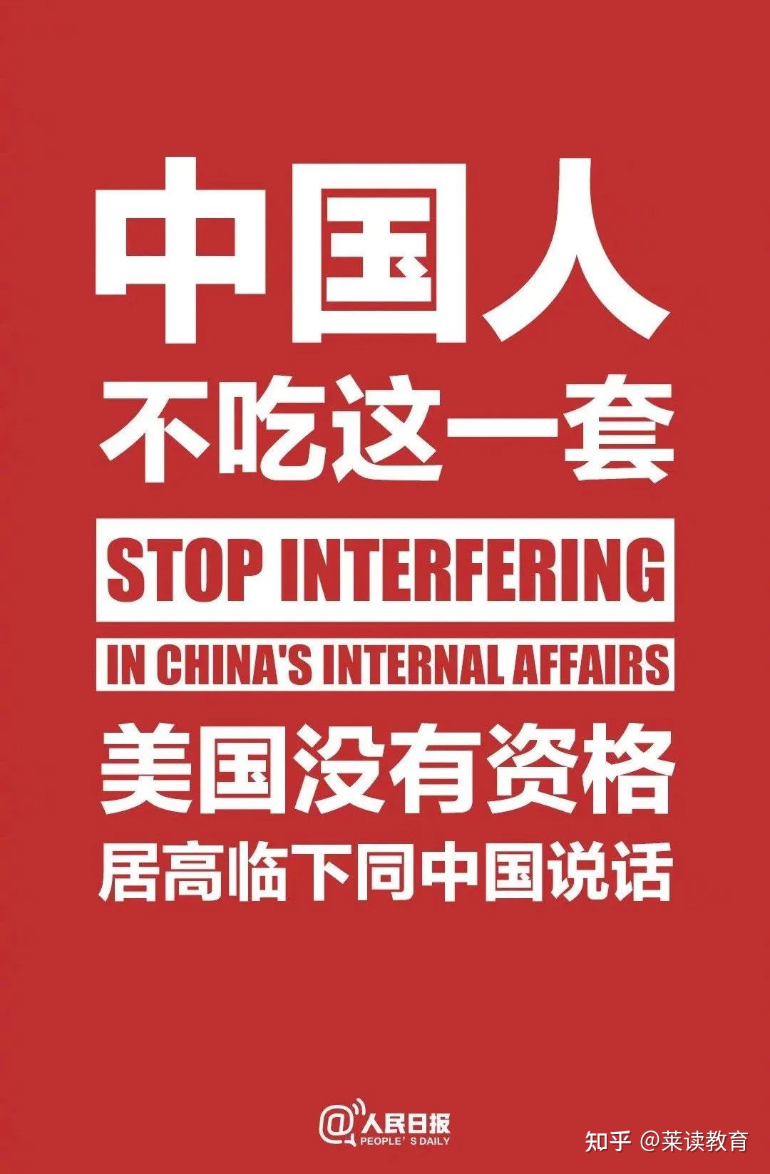 杜嘉班纳会取消dg吗,杜嘉班纳会被辱华吗