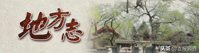 延边各县市名字的由来,延边市各县市地名