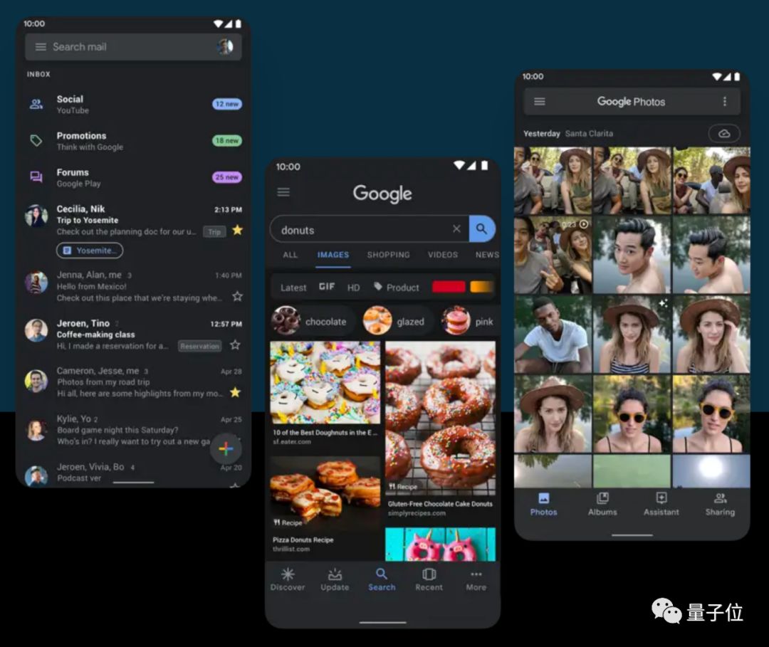 小米安卓10新功能,安卓10系统新功能