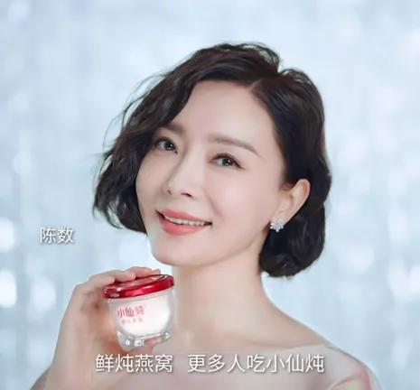 征服周鸿祎、章子怡，年入过亿的“燕窝女王”，做对了什么？