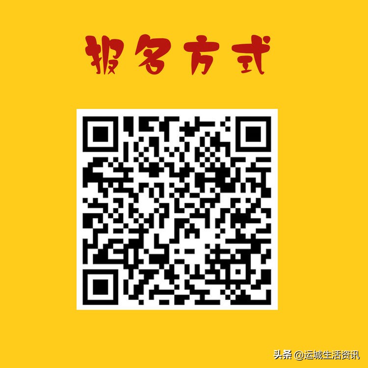 五一相约华曦！全民狂欢嗨GO等你来！【最高50元免单】