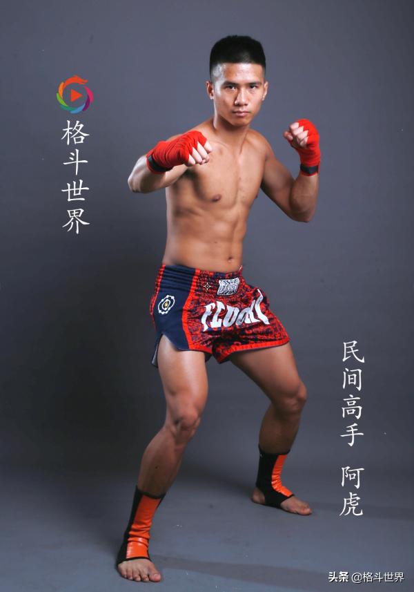 咏春拳高手13秒ko对手丁浩,咏春大师丁浩再次被搏击选手ko