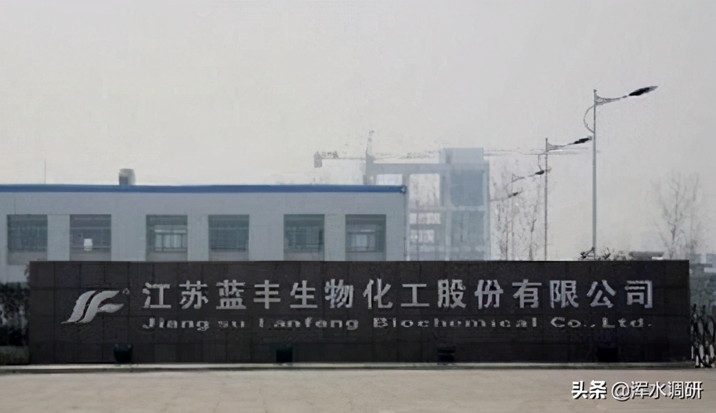 蓝丰生化为什么一直跌,蓝丰生化为什么亏本