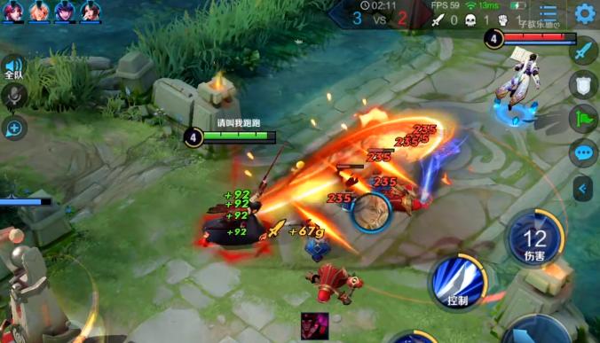 韩跑跑揭秘520新皮肤,韩跑跑新皮肤