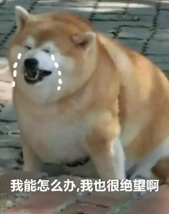 醒醒！年后工作没状态？看看我们的神器