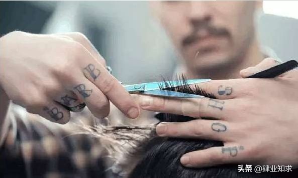 留学生在国外很难受,在国外留学剪头发