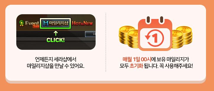 dnf韩服氪金攻略,dnf韩服平民氪金