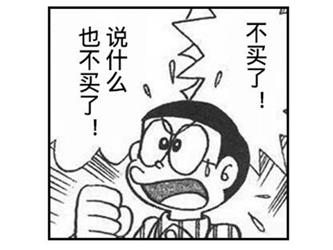 这游戏20年赚了350亿，曾比魔兽世界还要火，工作室却被无情解散