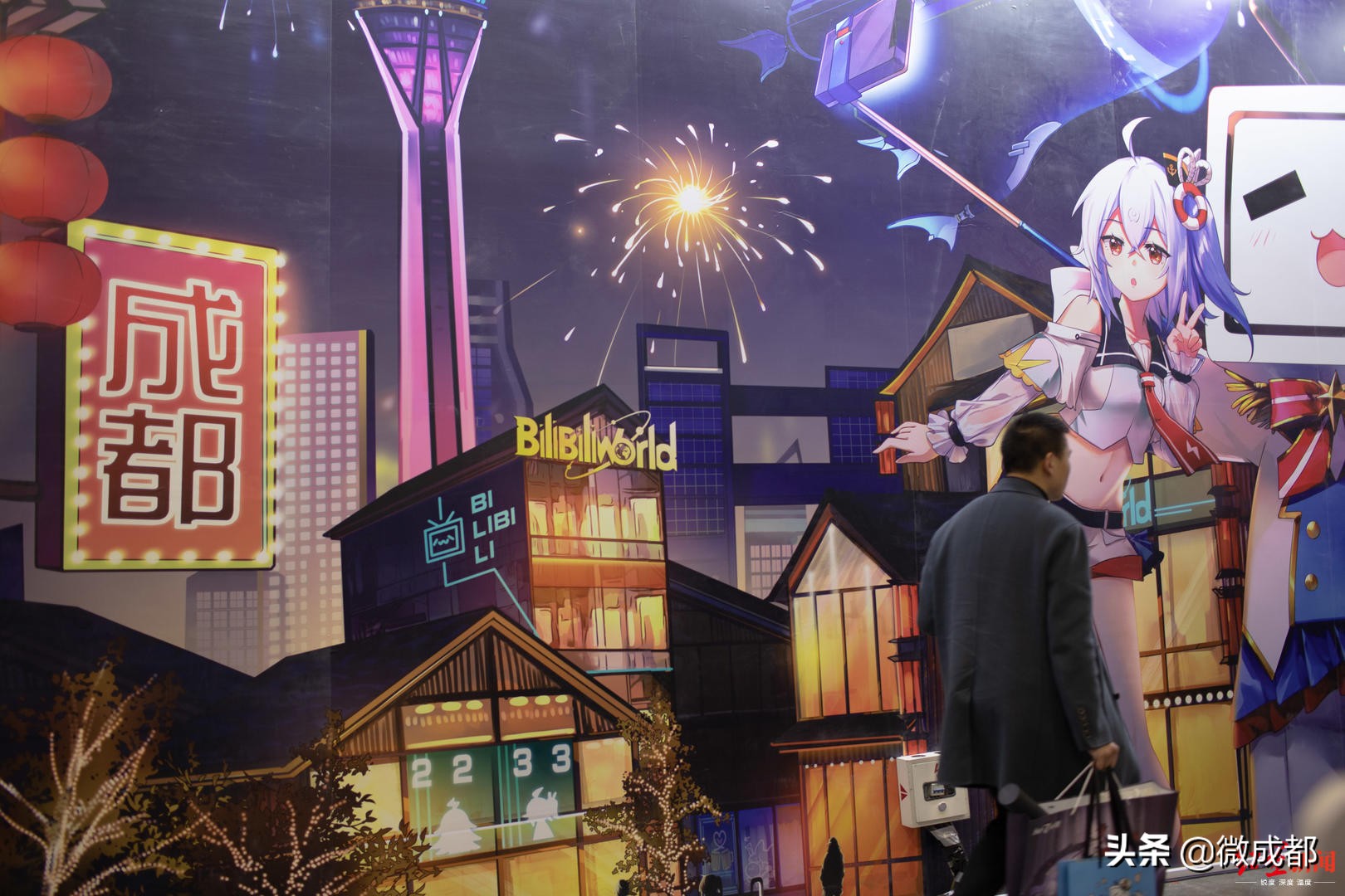 爱好者们“打飞的”来看展！BiliBiliWorld2019落下帷幕，来看看ACGN在成都有多火