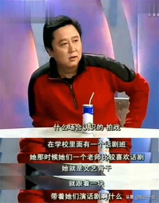 于谦妻子的照片,于谦妻子素颜照