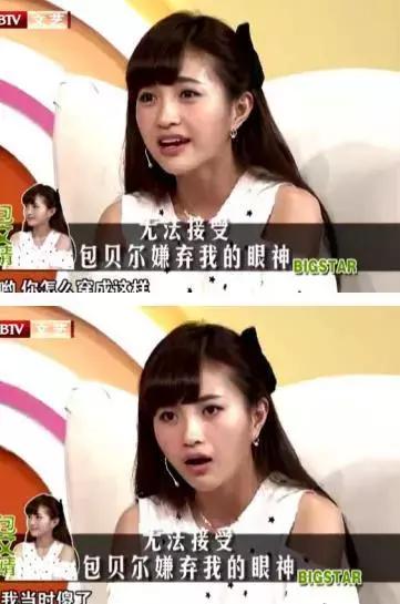 全职妈妈包文婧：我不会赚钱，家务也做不好怎么办？