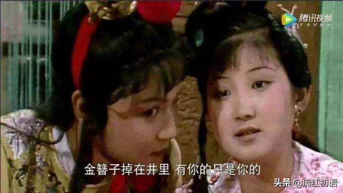 王夫人服饰穿搭,王夫人的衣服